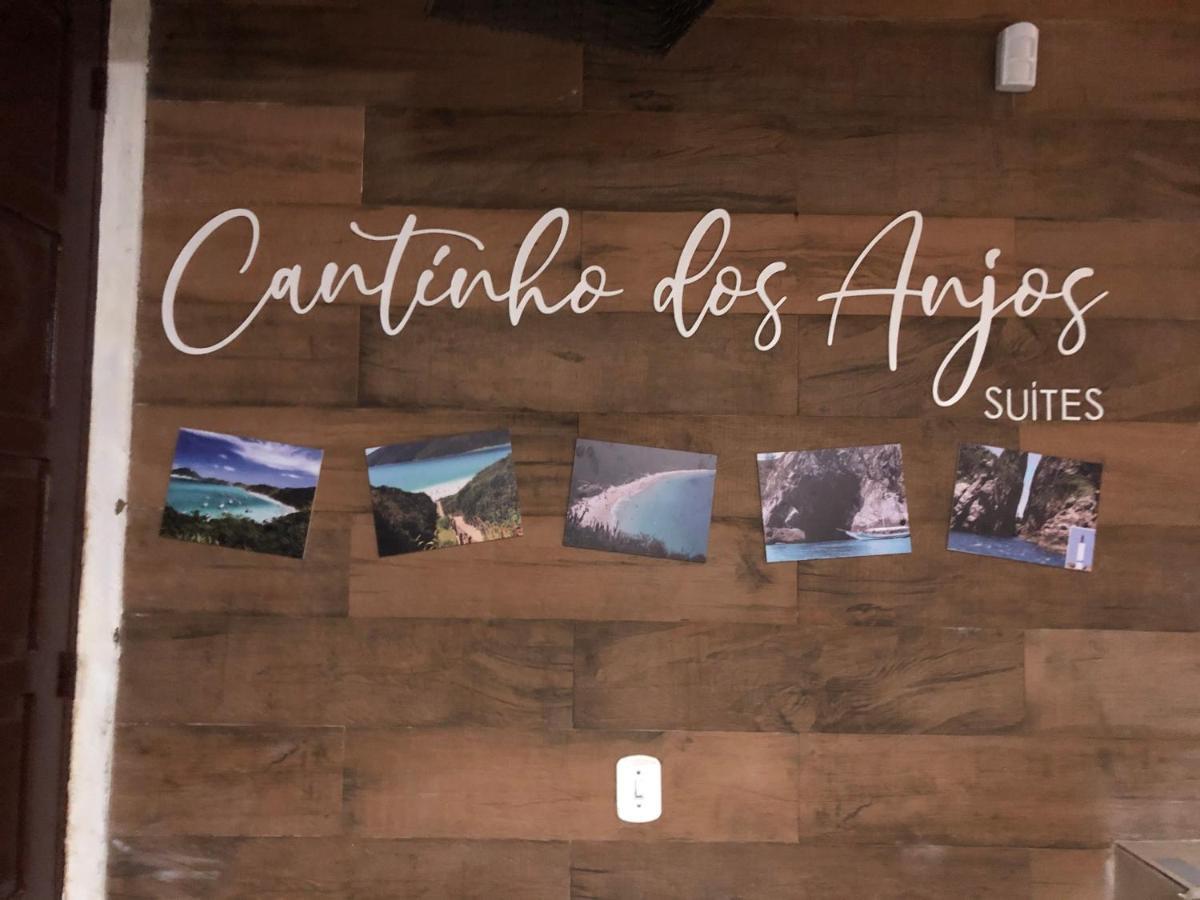 אריאל דו קאבו Cantinho Dos Anjos Suites מראה חיצוני תמונה